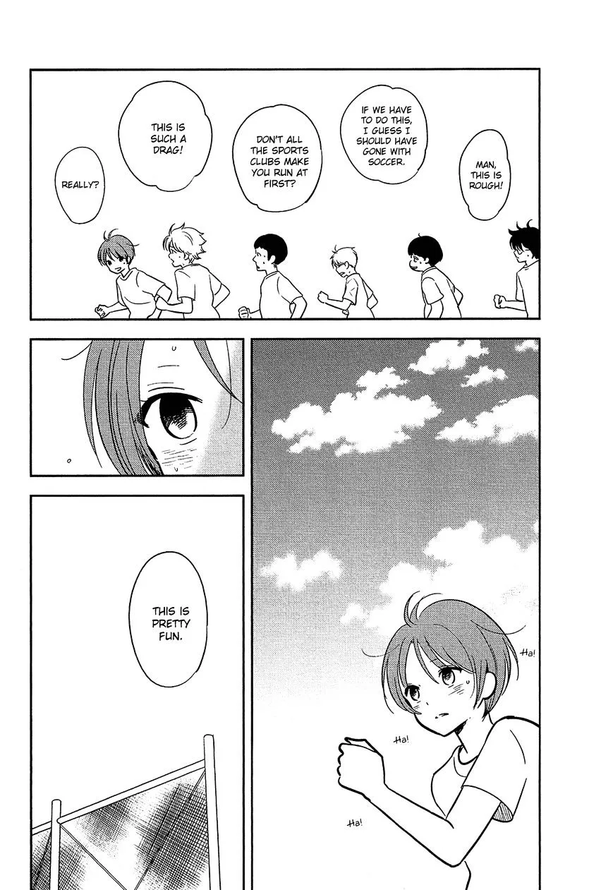 Bokura No Hentai - Page 5