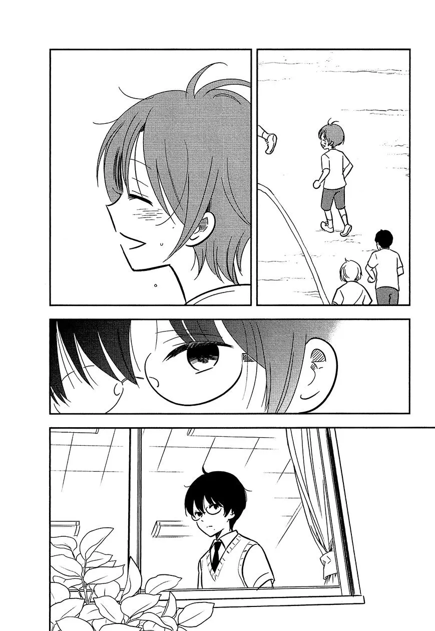 Bokura No Hentai - Page 6