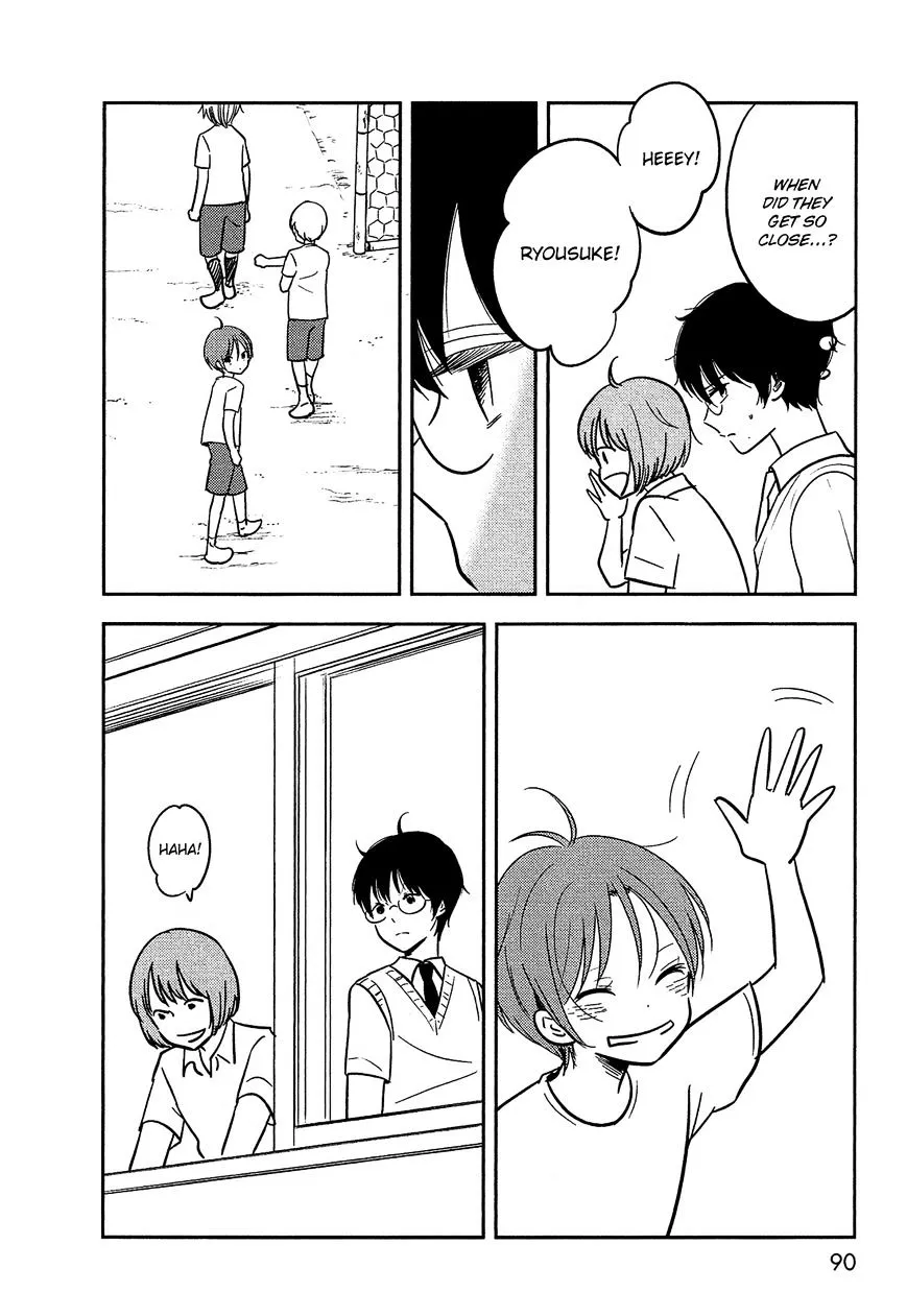 Bokura No Hentai - Page 8