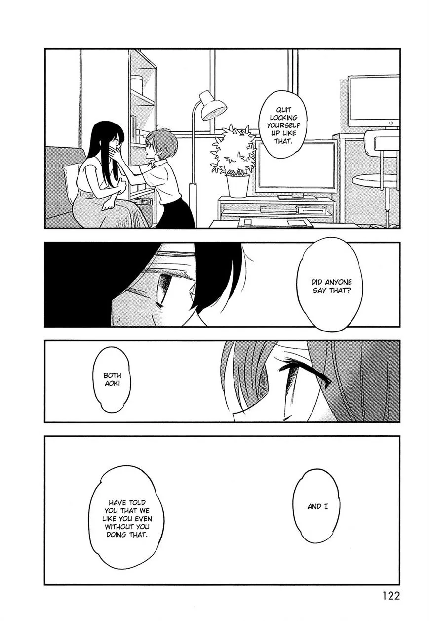 Bokura No Hentai - Page 1