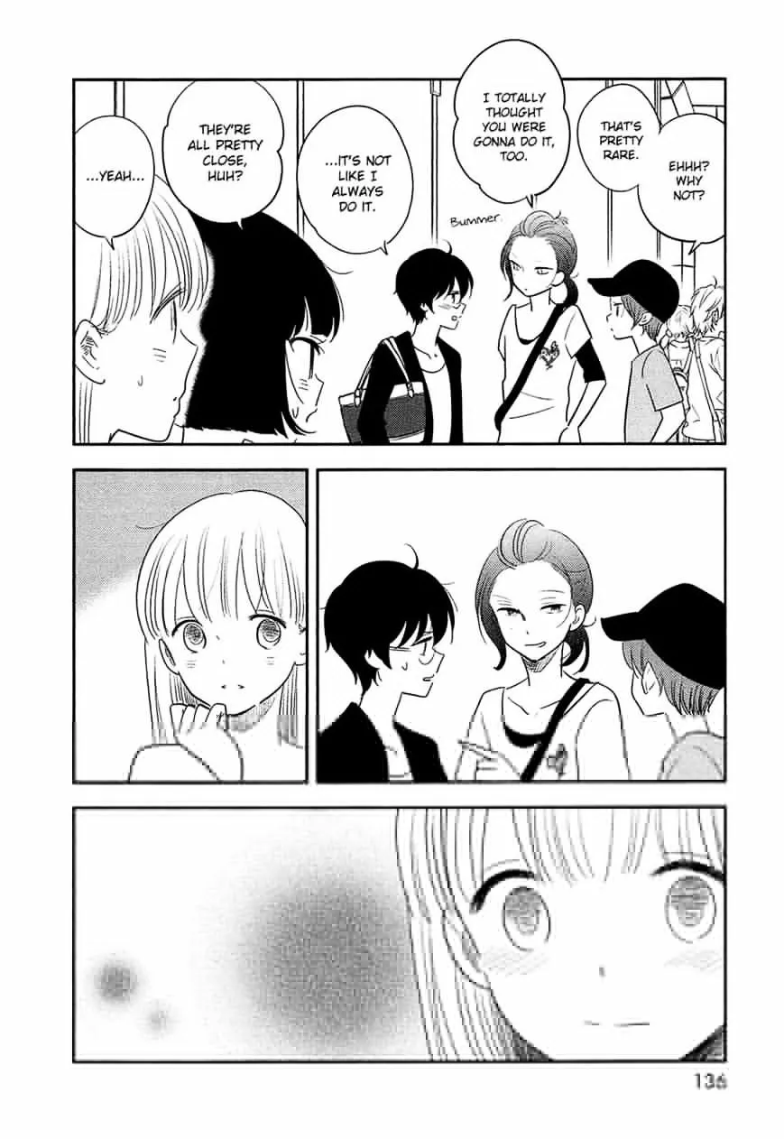 Bokura No Hentai - Page 14