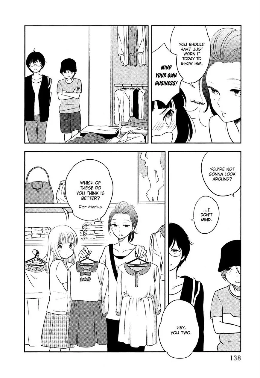 Bokura No Hentai - Page 16