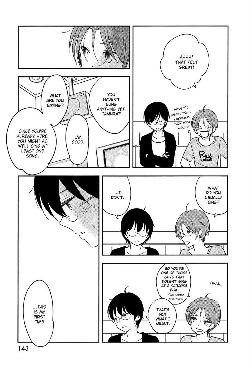 Bokura No Hentai - Page 21