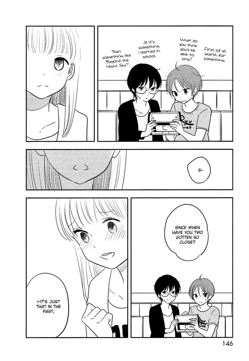 Bokura No Hentai - Page 24