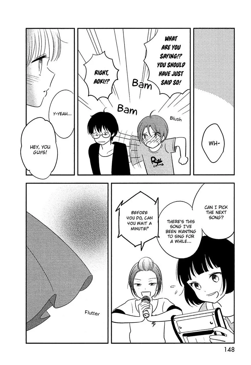 Bokura No Hentai - Page 26