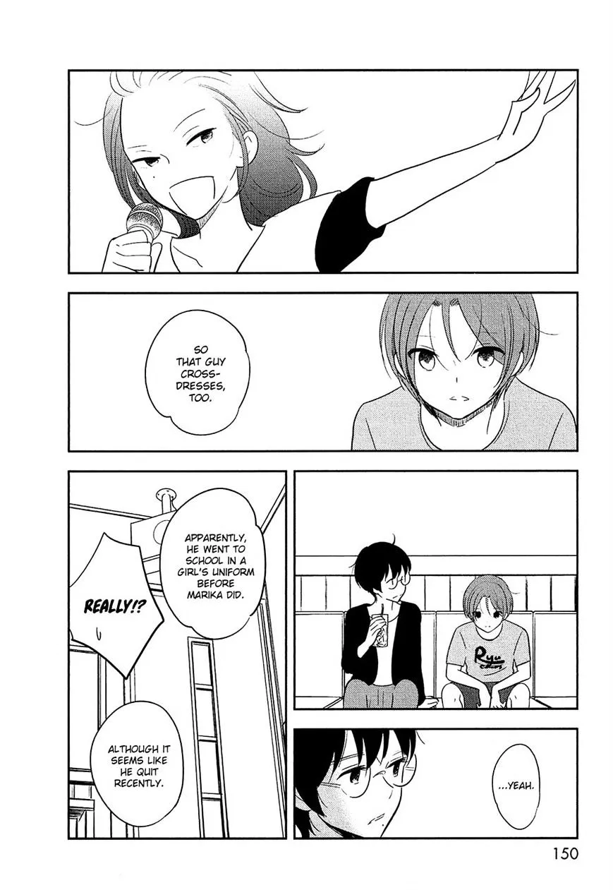 Bokura No Hentai - Page 28