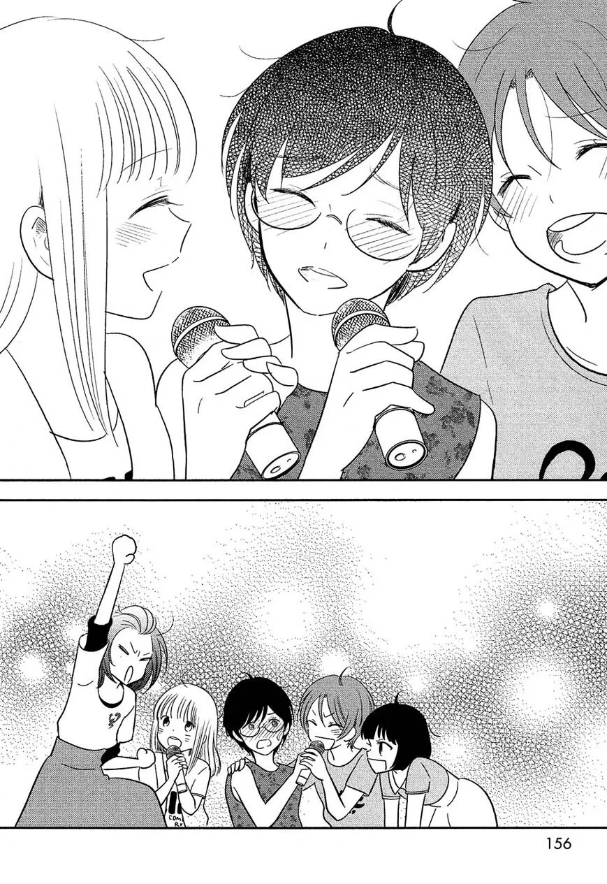 Bokura No Hentai - Page 34