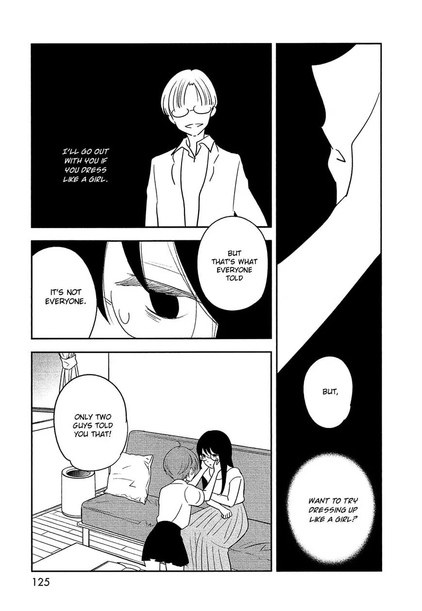 Bokura No Hentai - Page 4