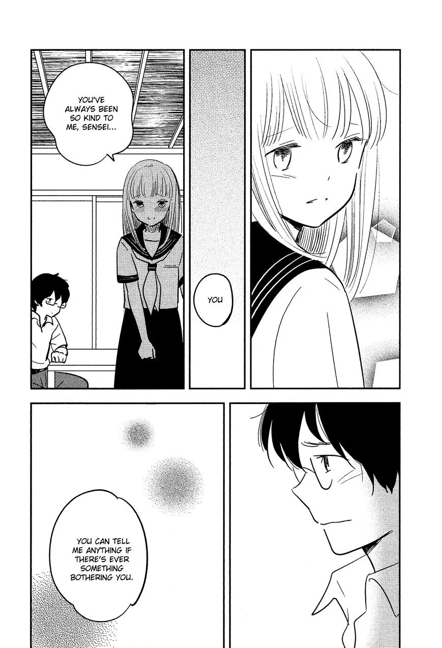 Bokura No Hentai - Page 14