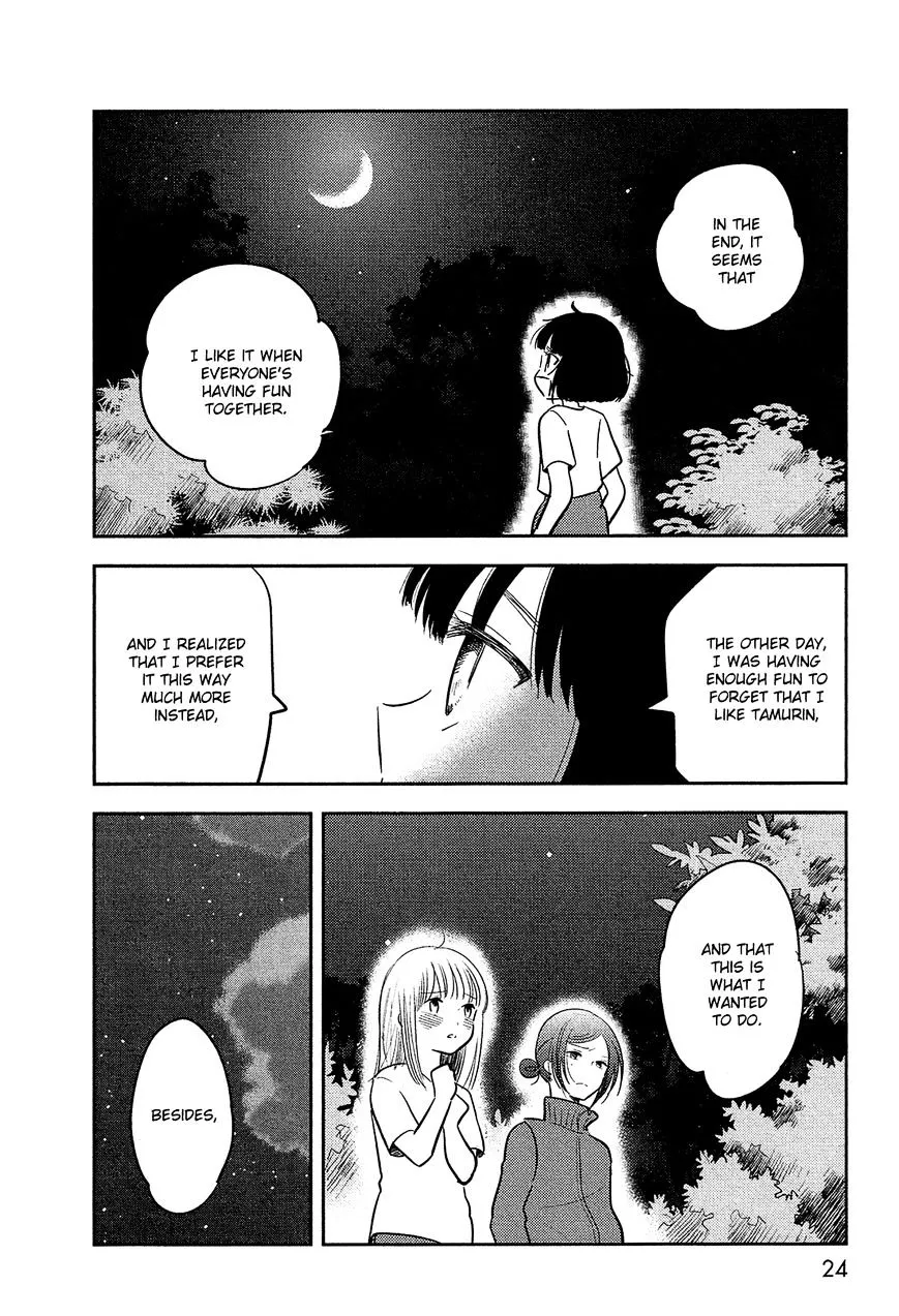 Bokura No Hentai - Page 21