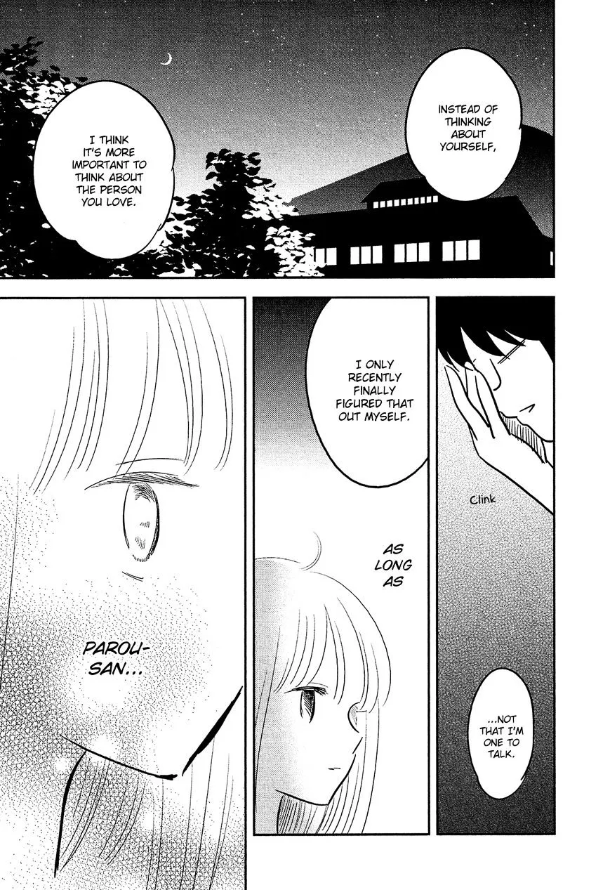 Bokura No Hentai - Page 28