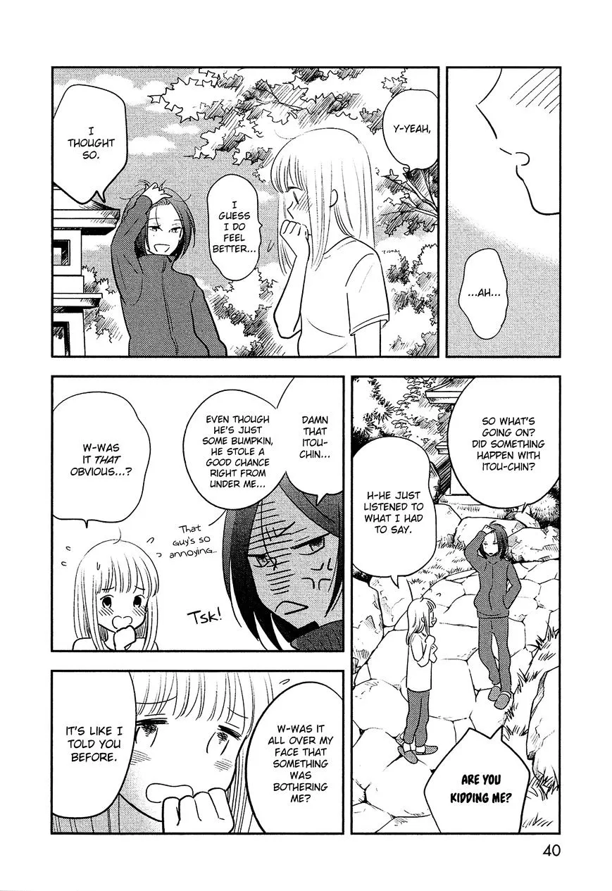 Bokura No Hentai - Page 35