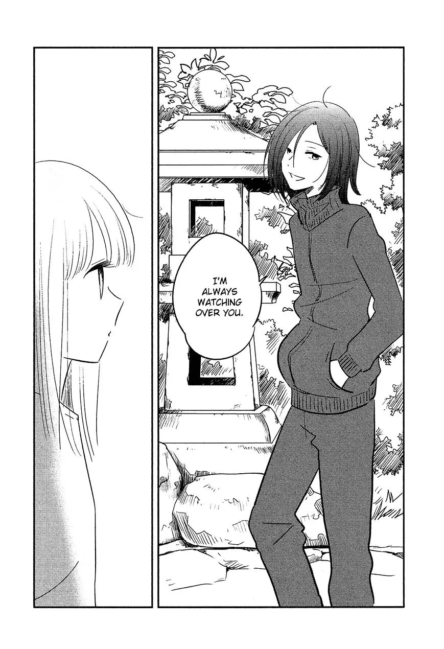 Bokura No Hentai - Page 36