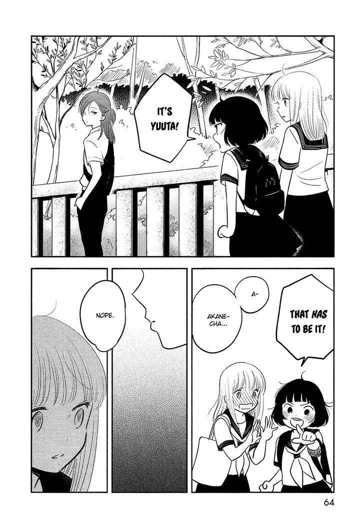 Bokura No Hentai - Page 20