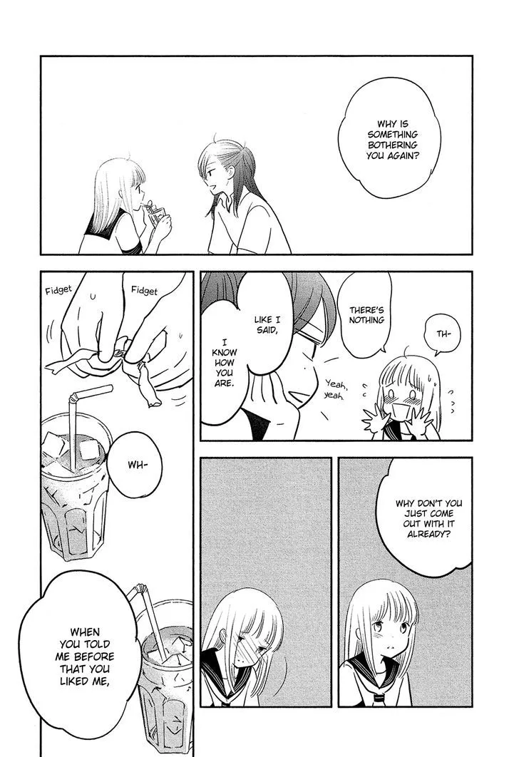 Bokura No Hentai - Page 25