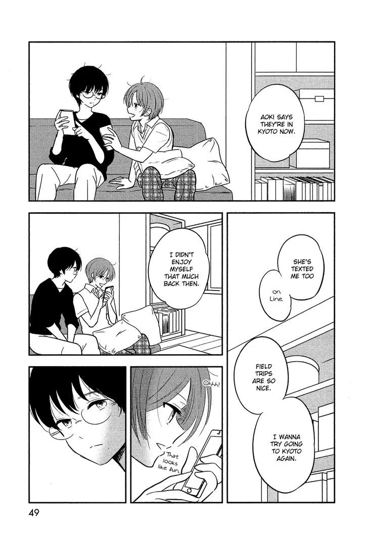 Bokura No Hentai - Page 5