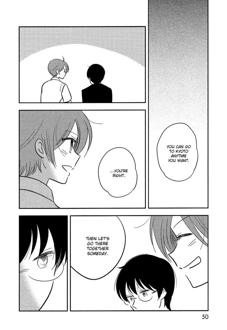 Bokura No Hentai - Page 6