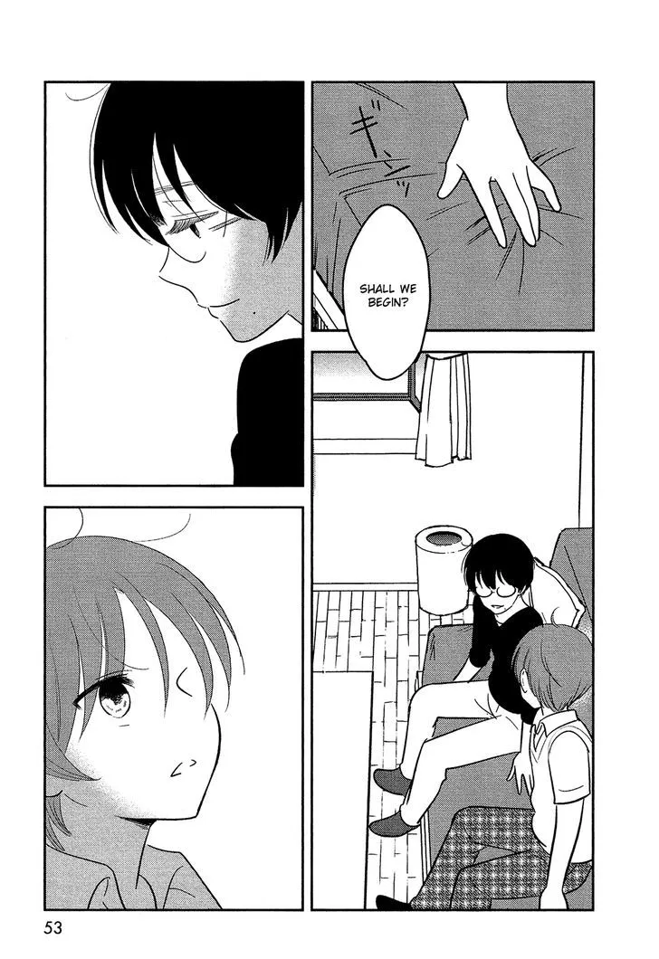 Bokura No Hentai - Page 9