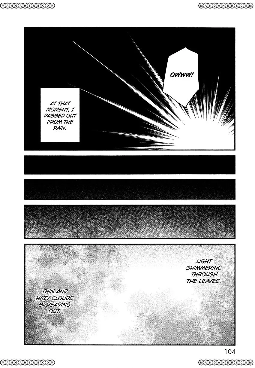 Bokura No Hentai - Page 21