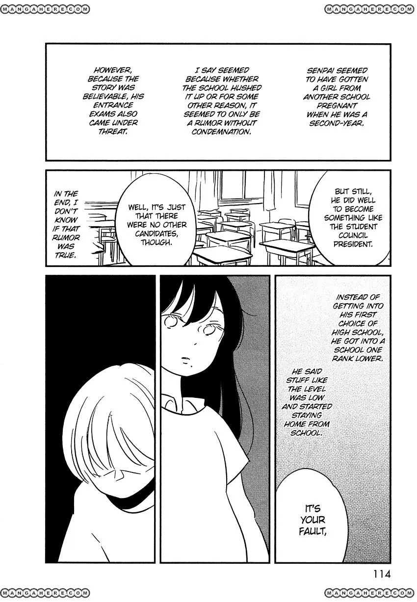 Bokura No Hentai - Page 31