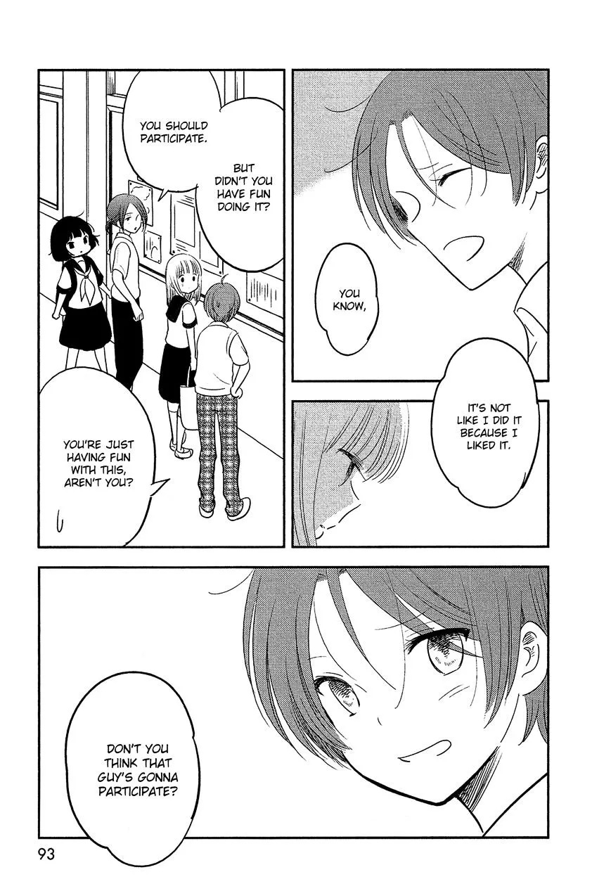 Bokura No Hentai - Page 10