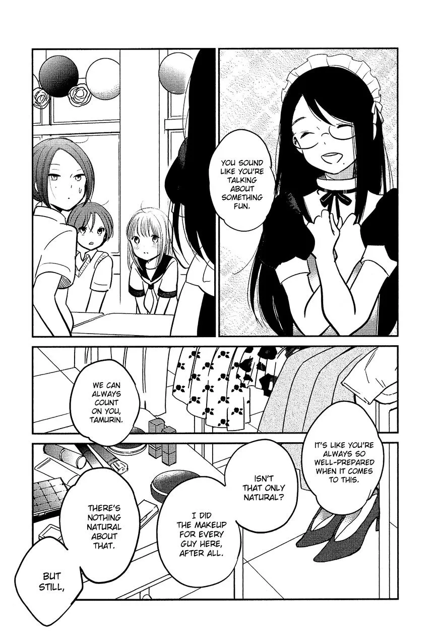 Bokura No Hentai - Page 16