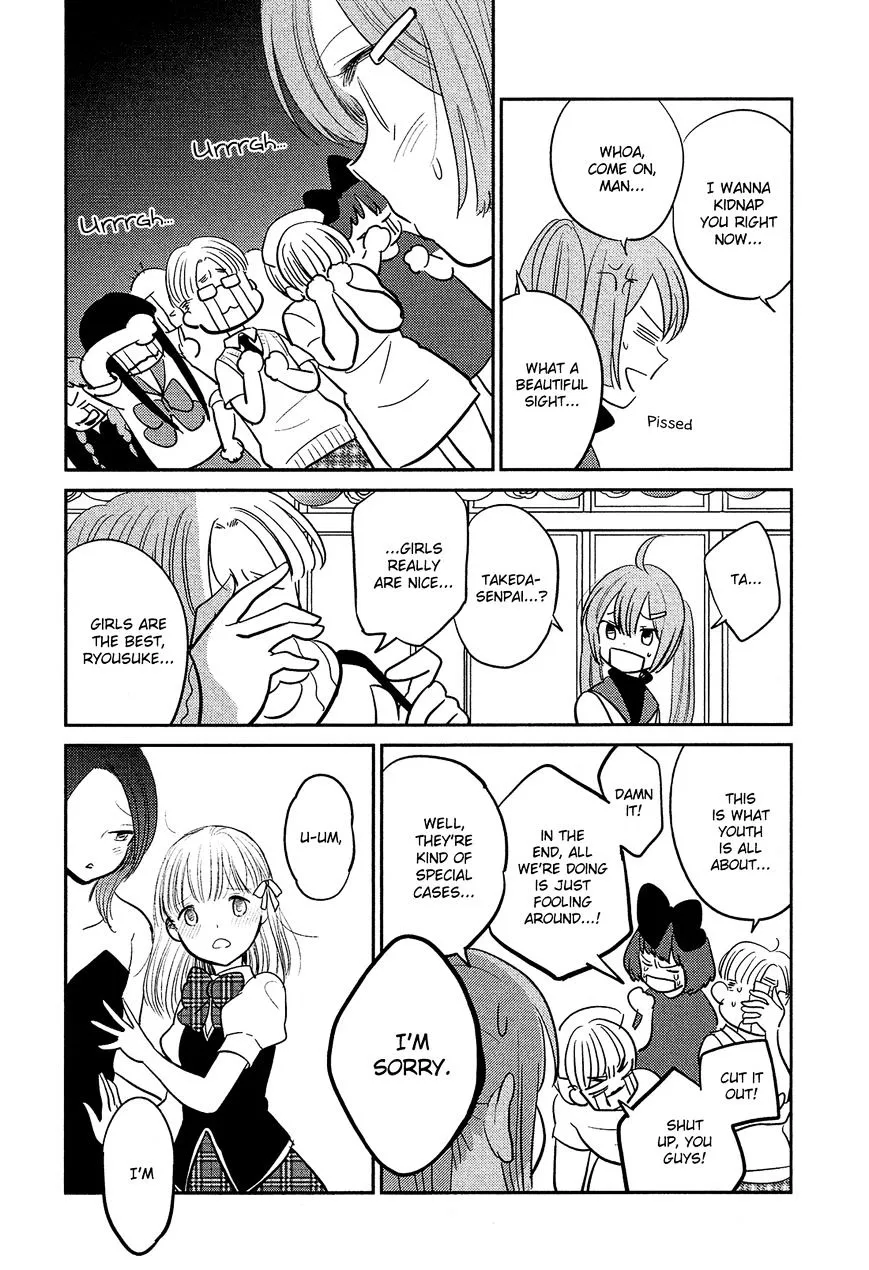 Bokura No Hentai - Page 20