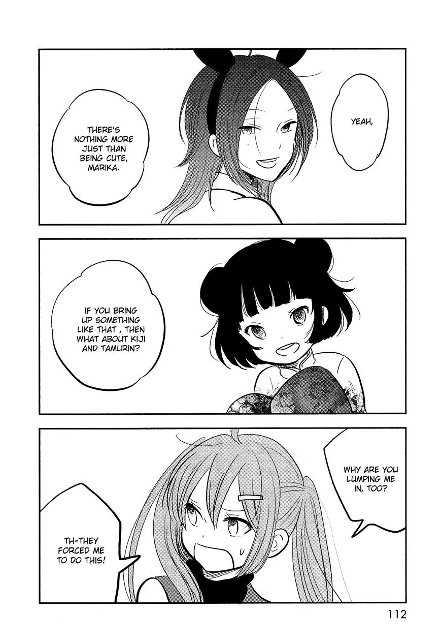 Bokura No Hentai - Page 28