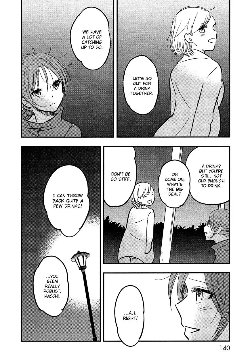 Bokura No Hentai - Page 19