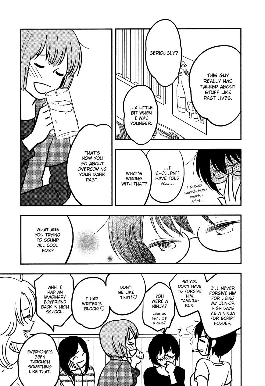 Bokura No Hentai - Page 24