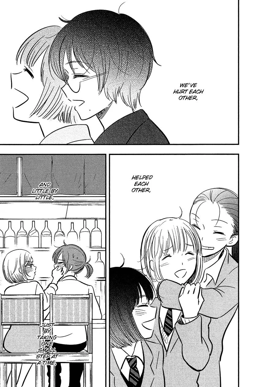 Bokura No Hentai - Page 30