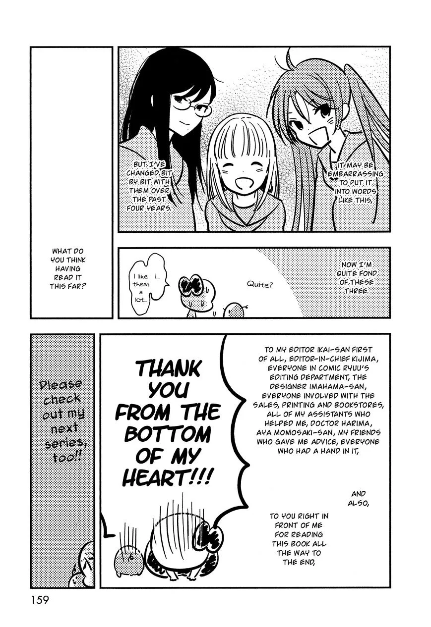 Bokura No Hentai - Page 36