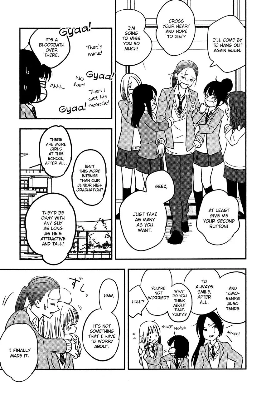 Bokura No Hentai - Page 6