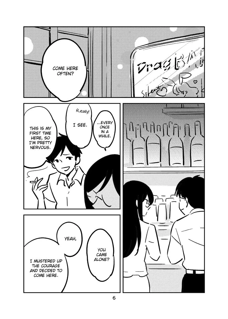 Bokura No Hentai - Page 7