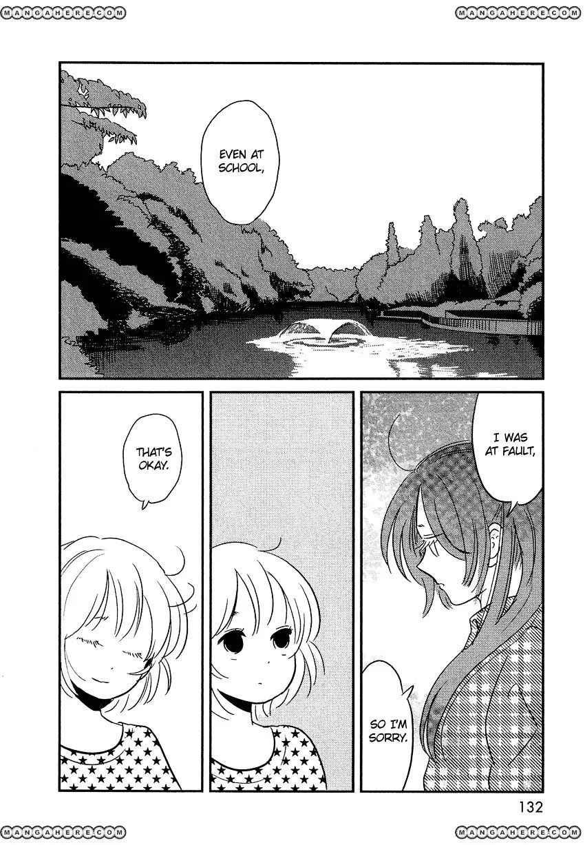 Bokura No Hentai - Page 11