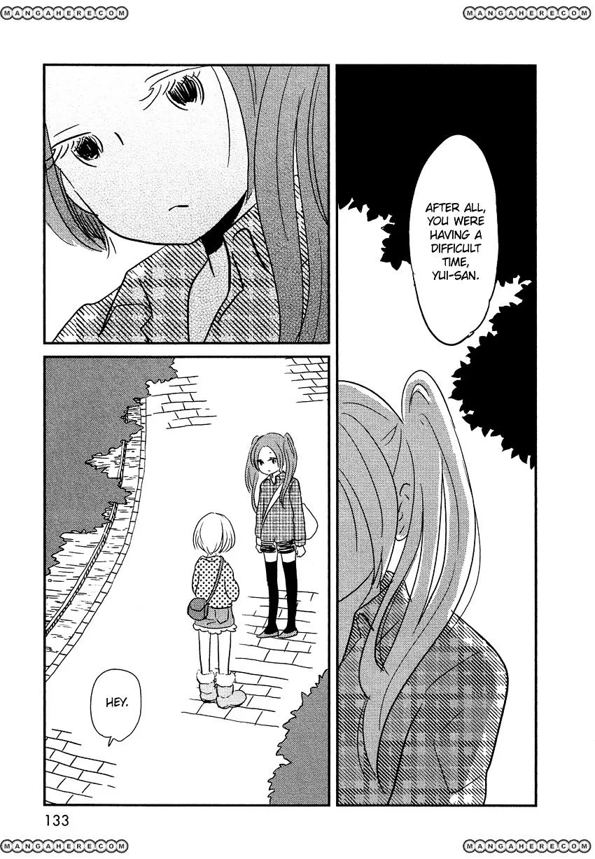 Bokura No Hentai - Page 12