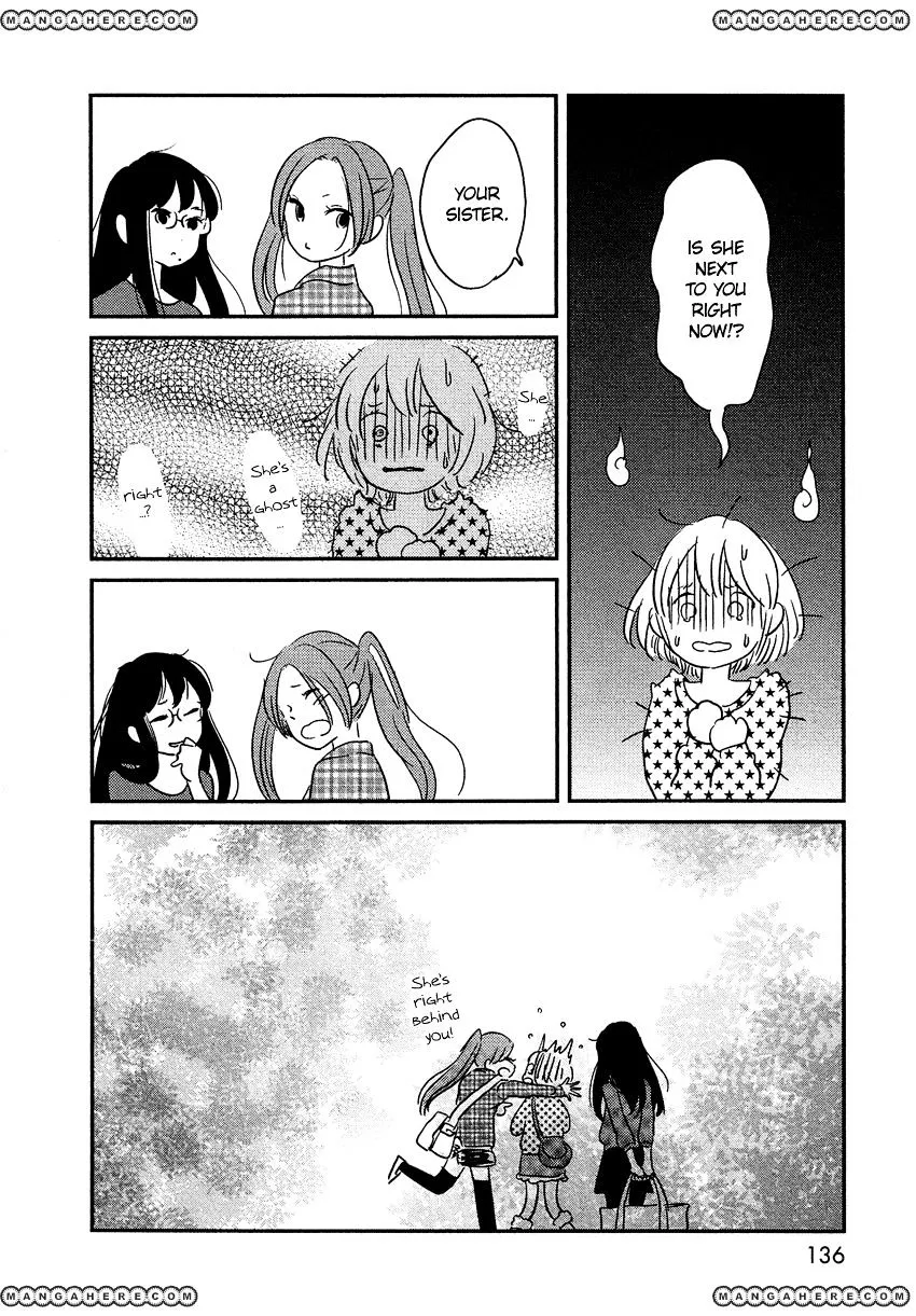 Bokura No Hentai - Page 15