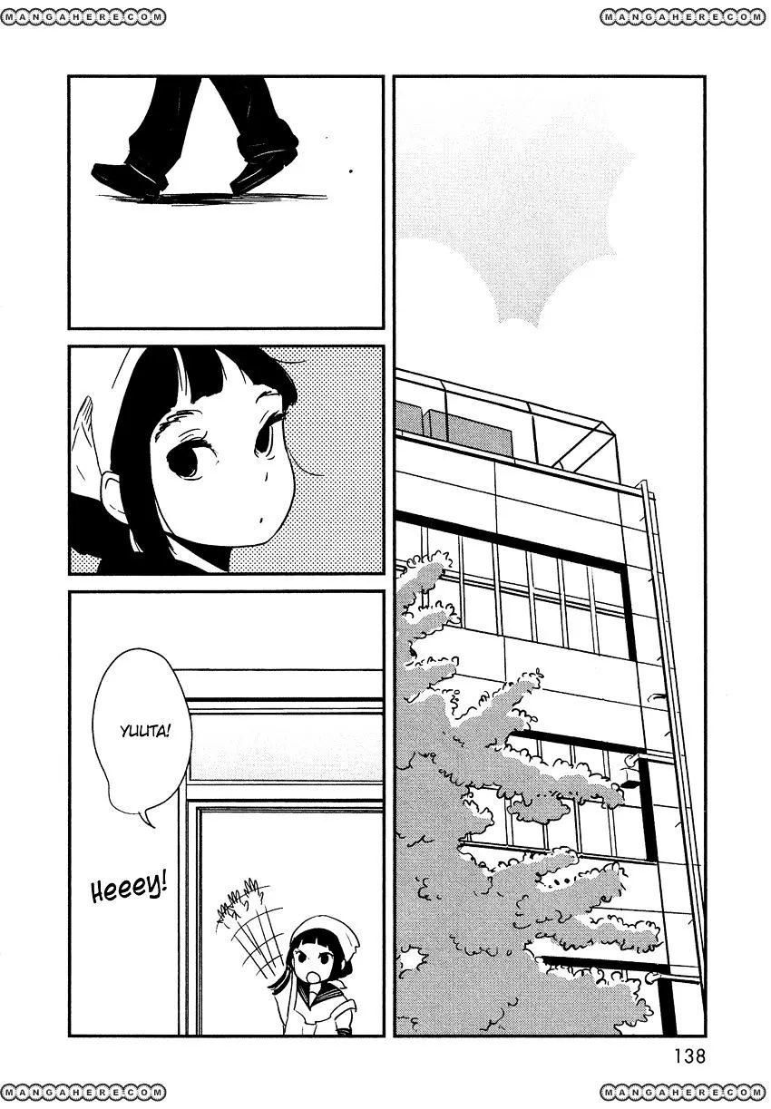 Bokura No Hentai - Page 17