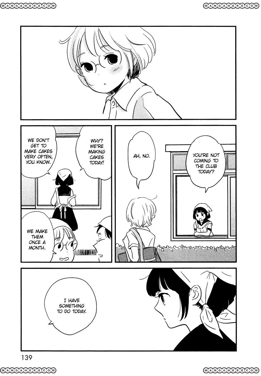 Bokura No Hentai - Page 18