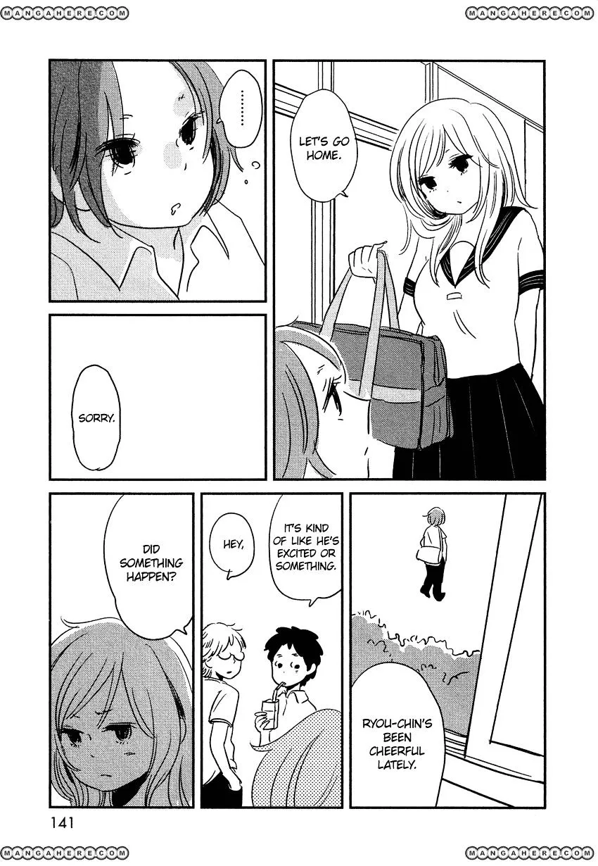 Bokura No Hentai - Page 20