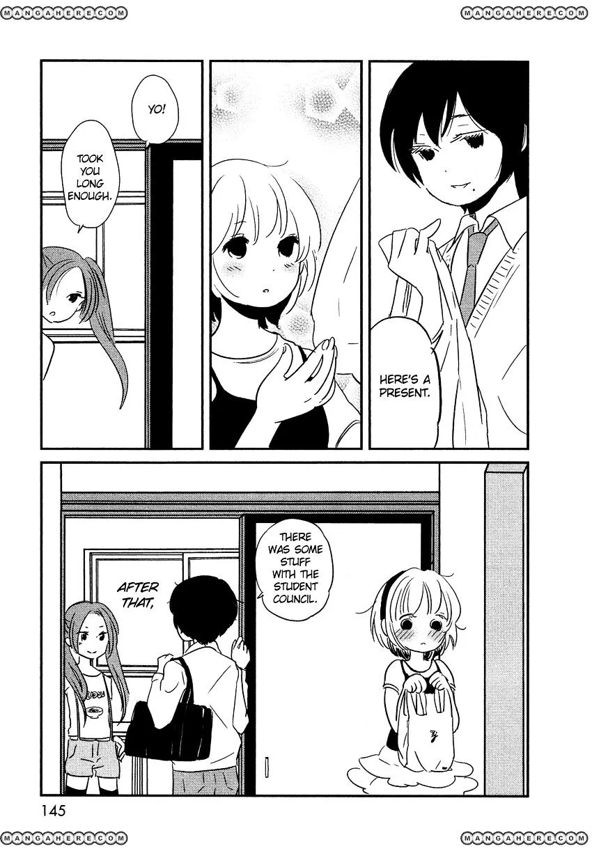 Bokura No Hentai - Page 24