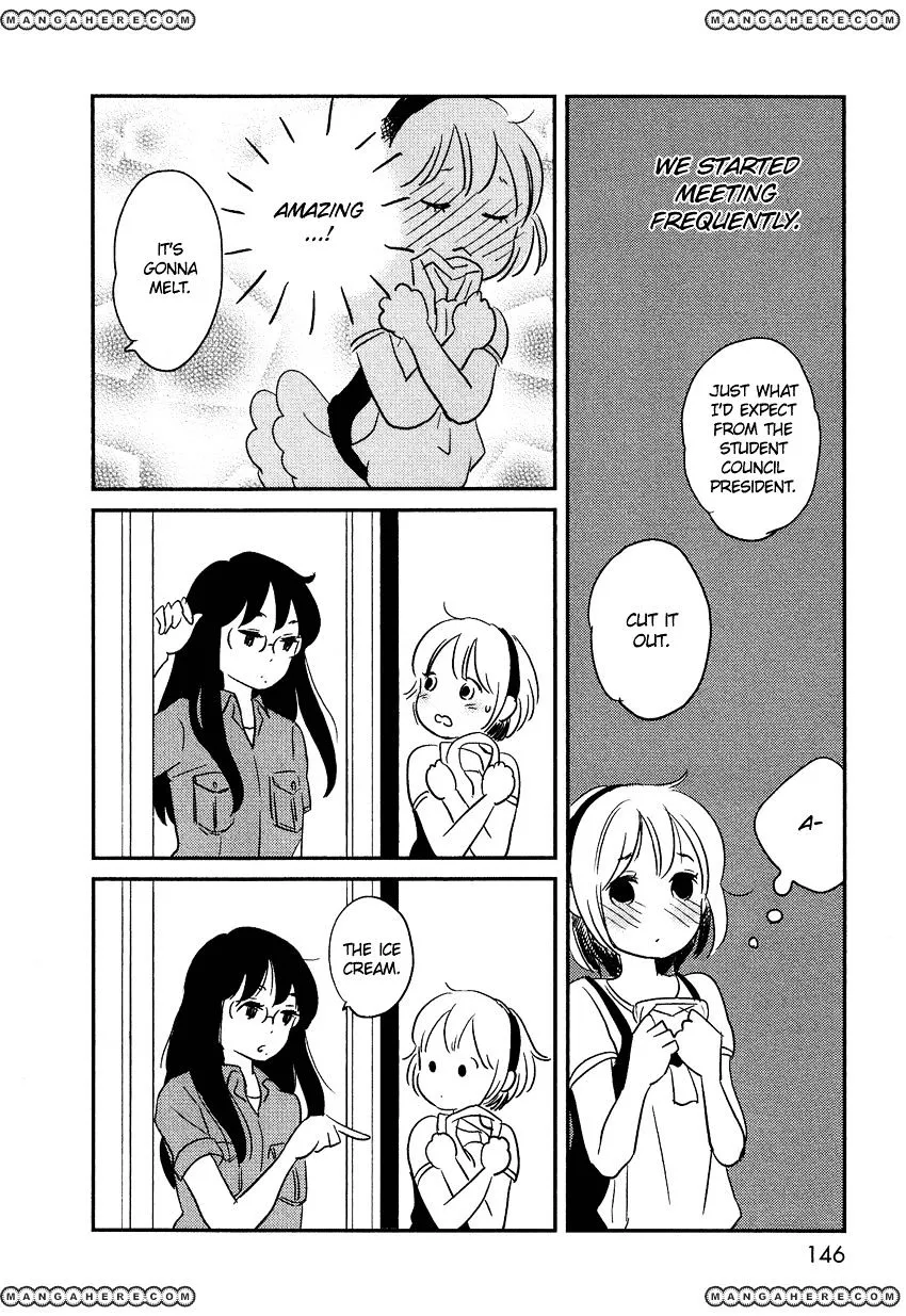 Bokura No Hentai - Page 25