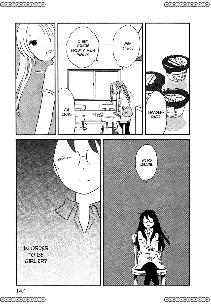 Bokura No Hentai - Page 26