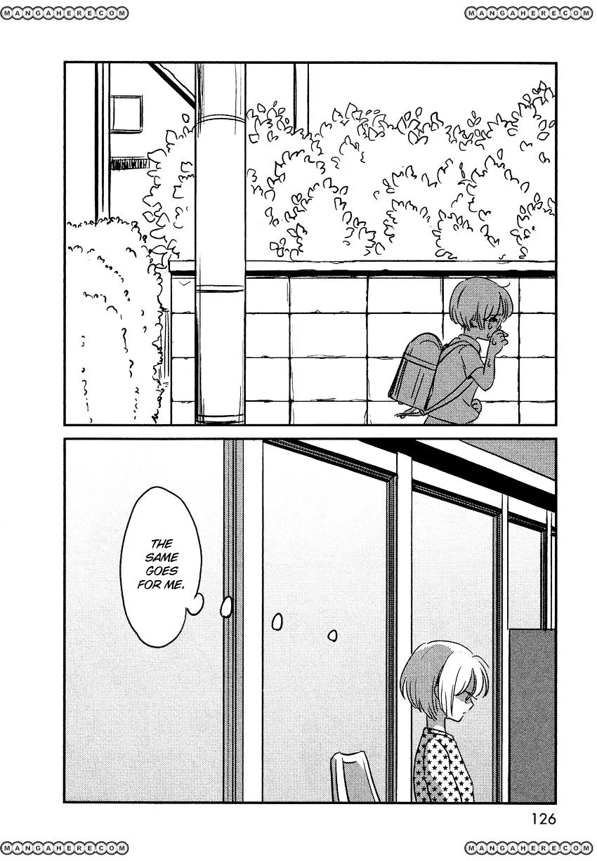 Bokura No Hentai - Page 5