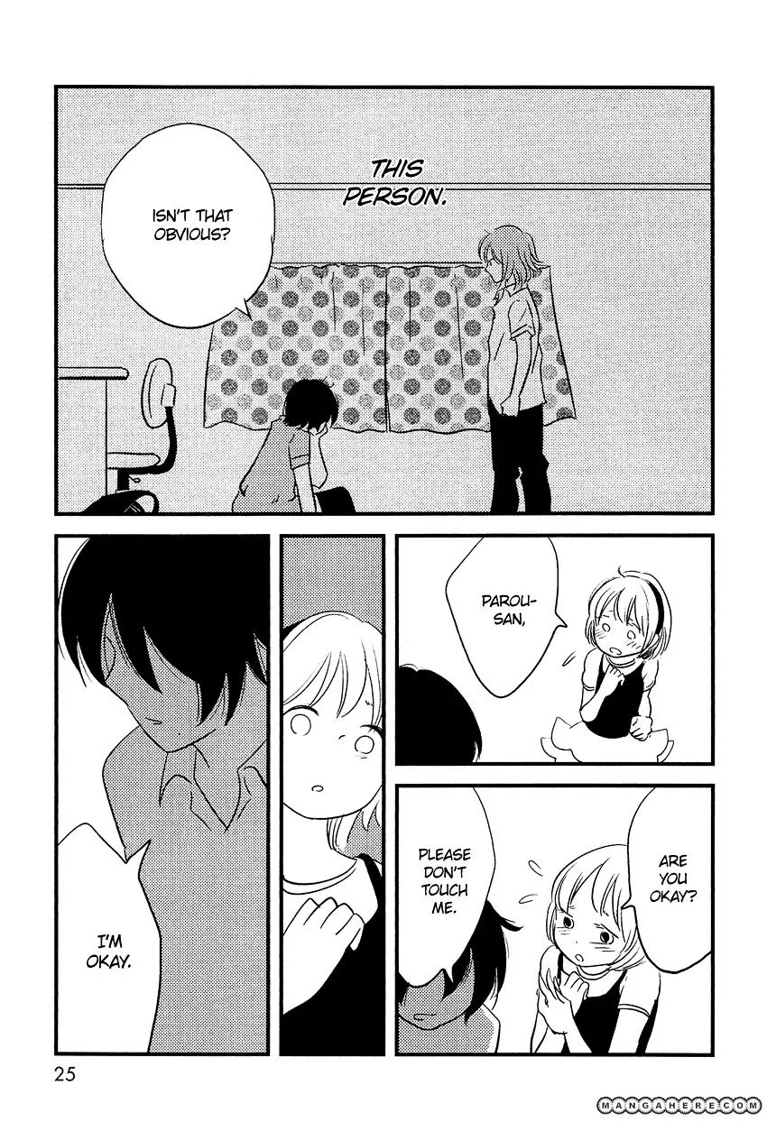 Bokura No Hentai - Page 21