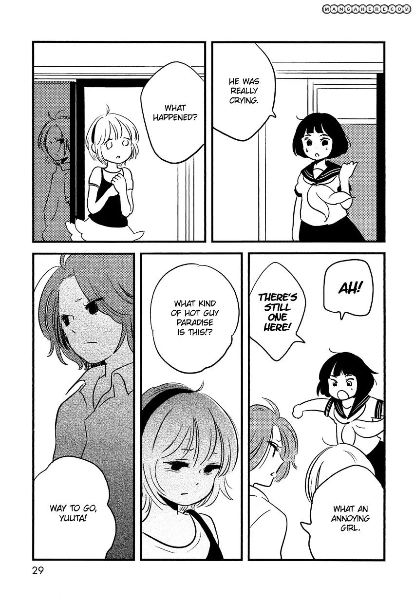 Bokura No Hentai - Page 25