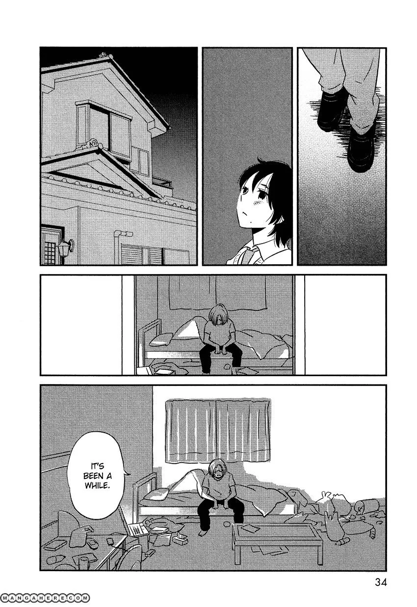 Bokura No Hentai - Page 29