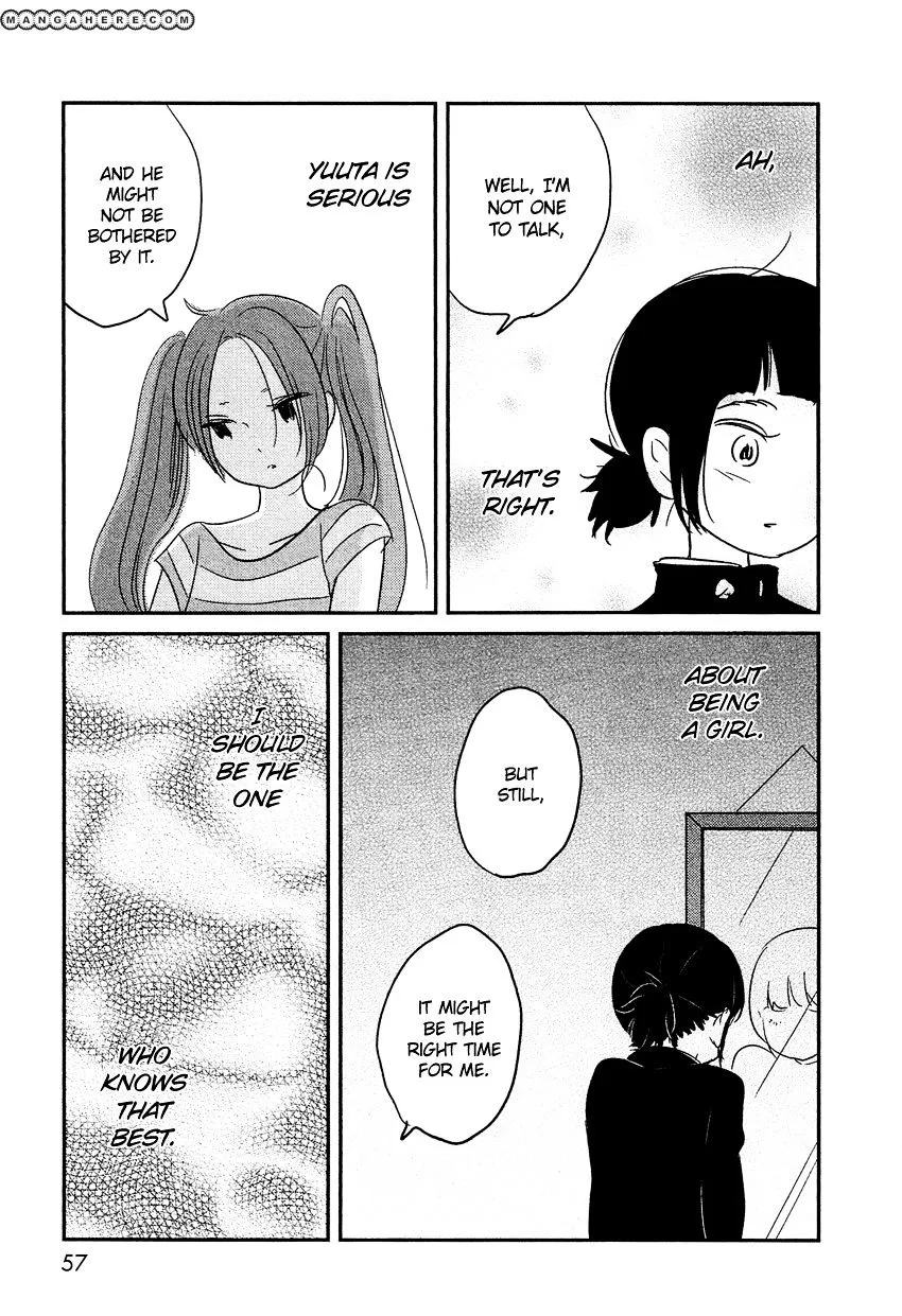 Bokura No Hentai - Page 18