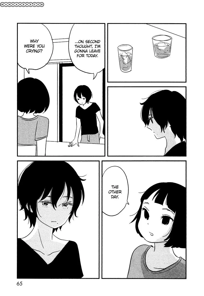 Bokura No Hentai - Page 26