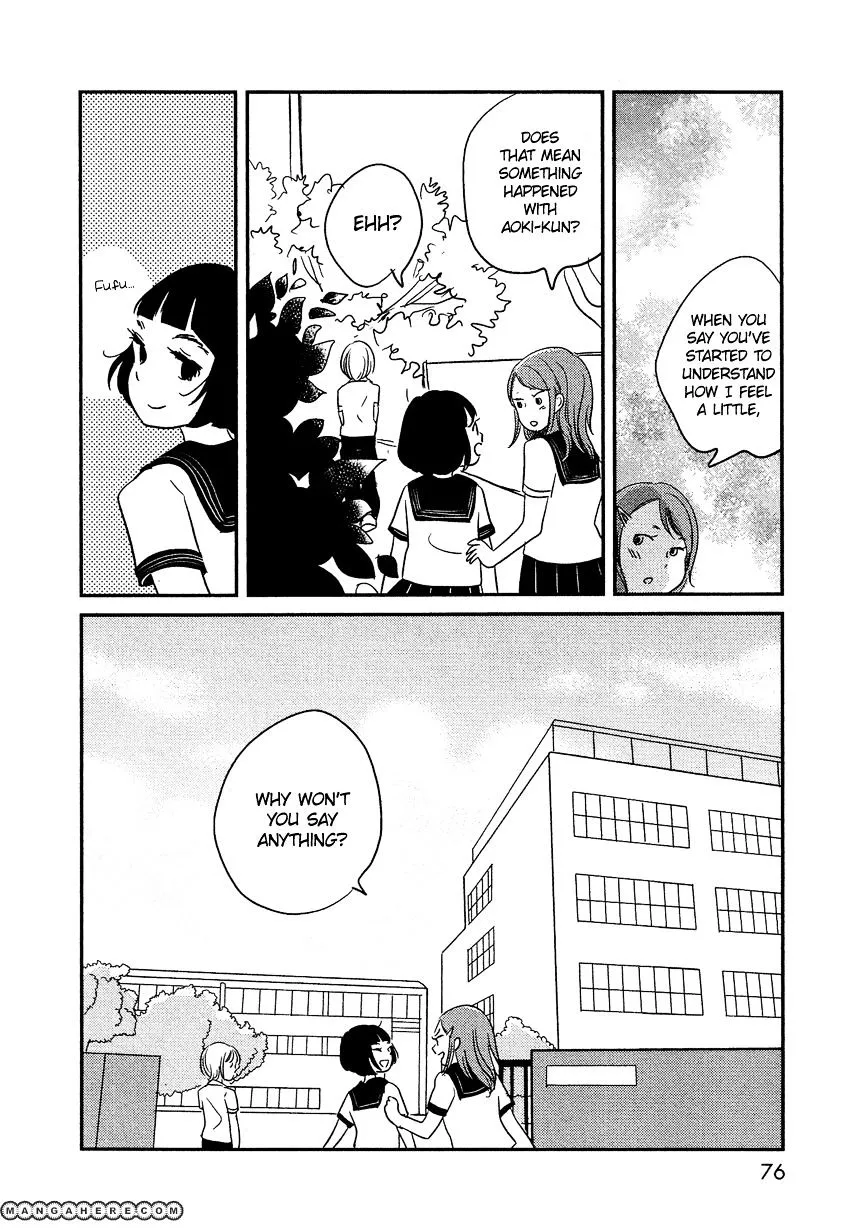 Bokura No Hentai - Page 37